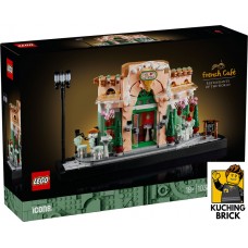 10362 CREATOR French Café (Cafe)